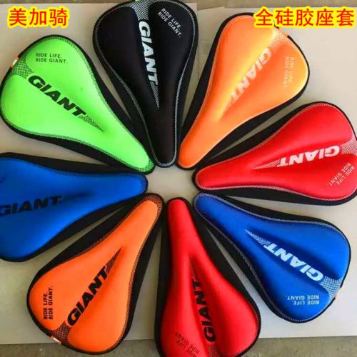 Selle de vélo - Ref 2356396