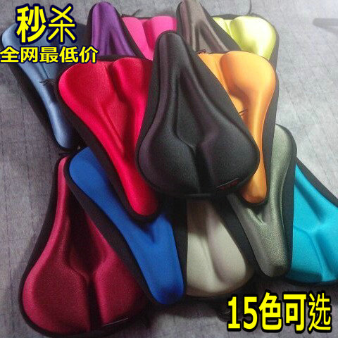 Selle de vélo - Ref 2356401