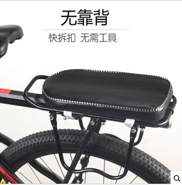 Selle de vélo - Ref 2356454