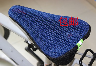 Selle de vélo Mountain Bike - Ref 2356471