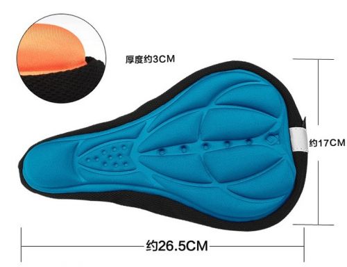 Selle de vélo - Ref 2356502