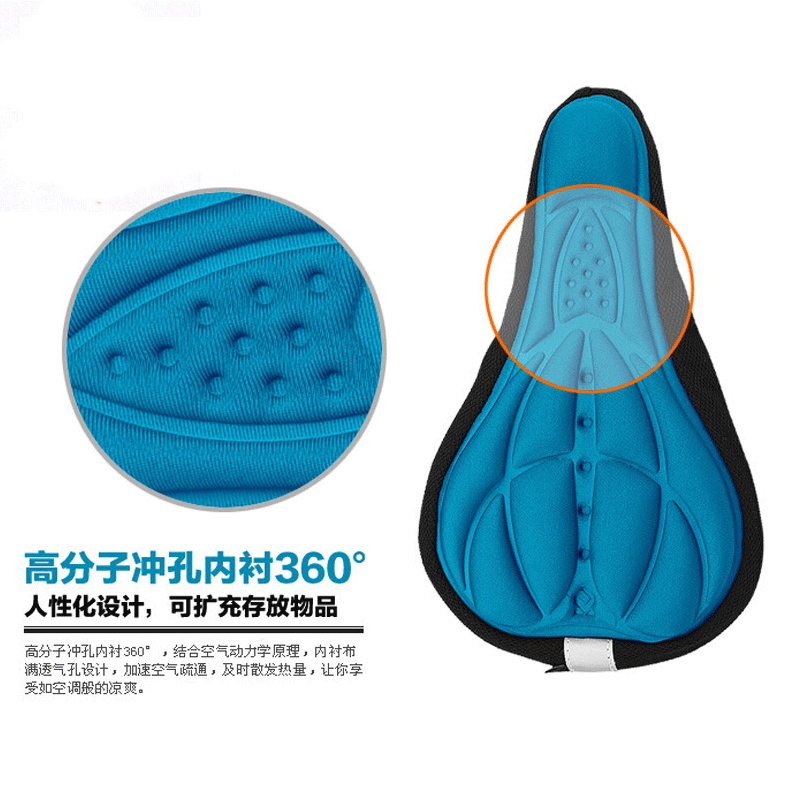 Selle de vélo Mountain Bike - Ref 2356544