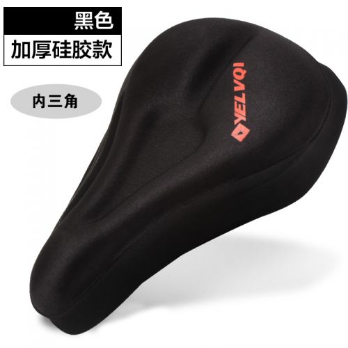 Selle de vélo Mountain Bike - Ref 2356616