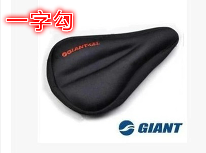 Selle de vélo - Ref 2356677