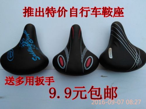 Selle de vélo cyclisme sur route - Ref 2356700