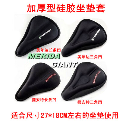 Selle de vélo cyclisme sur route - Ref 2356760