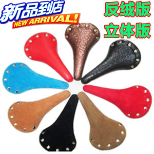 Selle de vélo - Ref 2356772