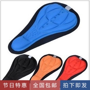 Selle de vélo Mountain Bike ME TOO - Ref 2356780