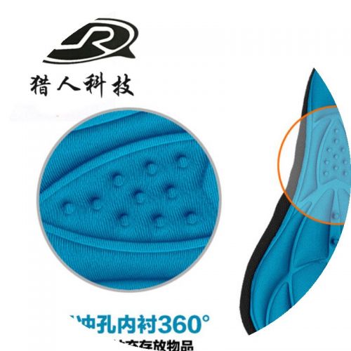 Selle de vélo Mountain Bike - Ref 2356796