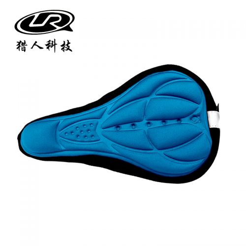 Selle de vélo Mountain Bike - Ref 2356812