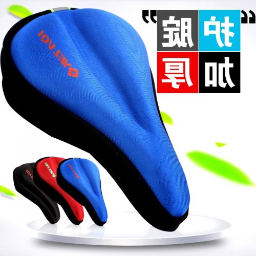 Selle de vélo Mountain Bike - Ref 2356829