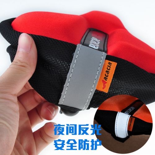 Selle de vélo Mountain Bike - Ref 2356877