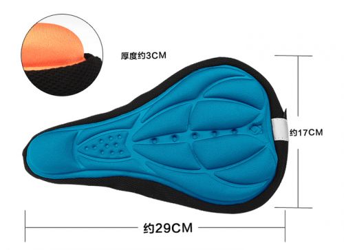 Selle de vélo Mountain Bike - Ref 2356880