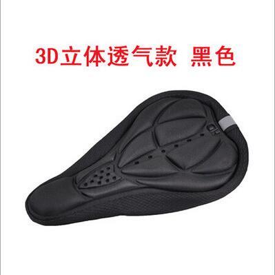 Selle de vélo Mountain Bike - Ref 2356891