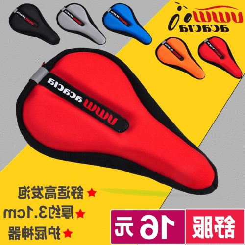 Selle de vélo Mountain Bike - Ref 2356924