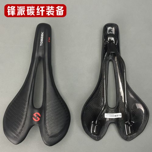 Selle de vélo - Ref 2356954
