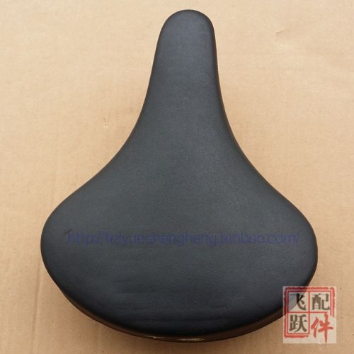 Selle de vélo - Ref 2356960