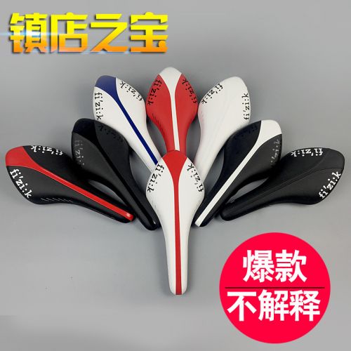 Selle de vélo cyclisme sur route FIZIK - Ref 2356971