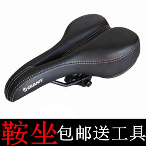 Selle de vélo Mountain Bike MERIDA - Ref 2356974