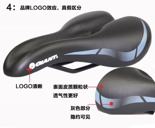 Selle de vélo Mountain Bike GIANT - Ref 2356978