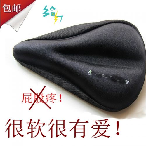 Selle de vélo Mountain Bike - Ref 2356984