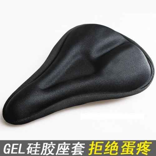 Selle de vélo - Ref 2357000