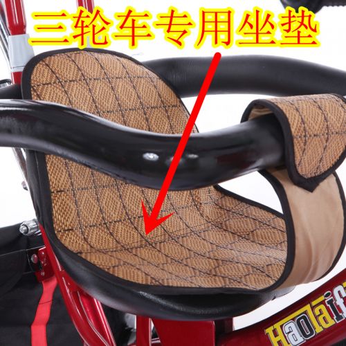 Selle de vélo - Ref 2357010