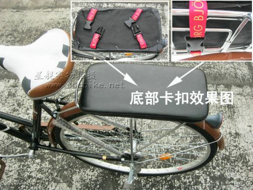 Selle de vélo - Ref 2357014