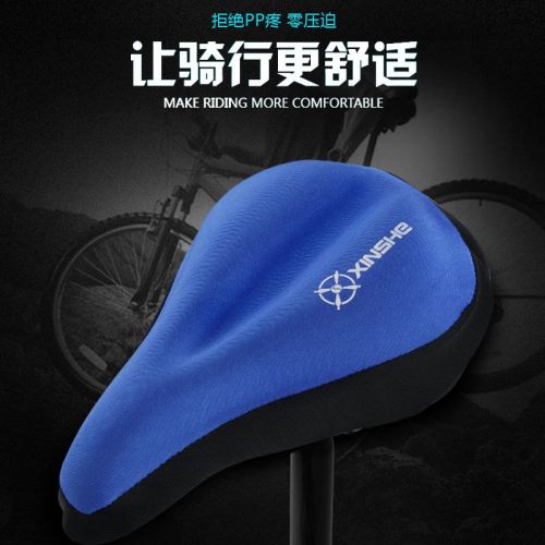 Selle de vélo Mountain Bike - Ref 2357021