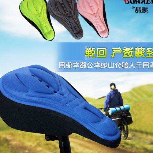 Selle de vélo Mountain Bike JAKROO - Ref 2357022