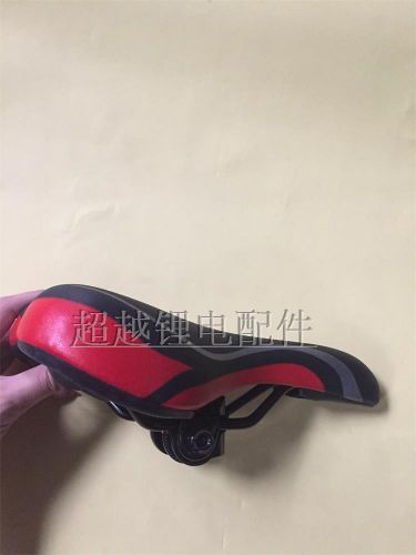 Selle de vélo - Ref 2357044