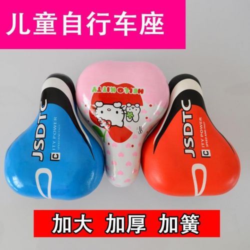 Selle de vélo Les vélos d'enfants - Ref 2357046