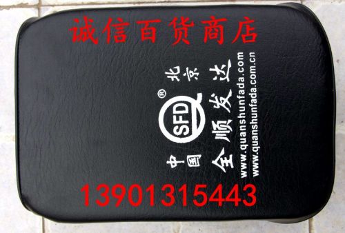 Selle de vélo cyclisme sur route - Ref 2357069