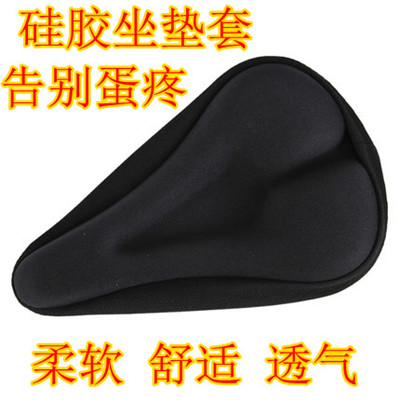 Selle de vélo Mountain Bike - Ref 2357083