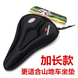 Selle de vélo - Ref 2357093