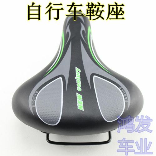 Selle de vélo - Ref 2358329