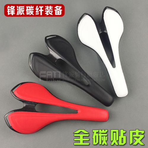 Selle de vélo Mountain Bike - Ref 2358338