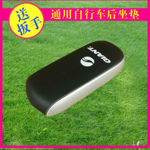 Selle de vélo - Ref 2358341