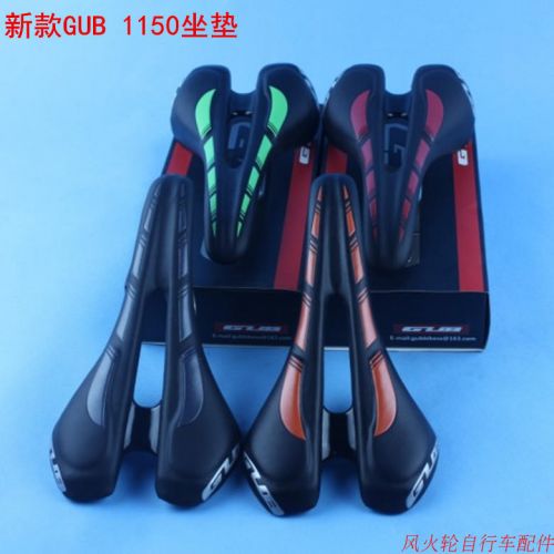 Selle de vélo Mountain Bike - Ref 2358343