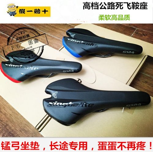 Selle de vélo DIAMOND - Ref 2358355