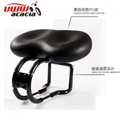 Selle de vélo Mountain Bike - Ref 2358611