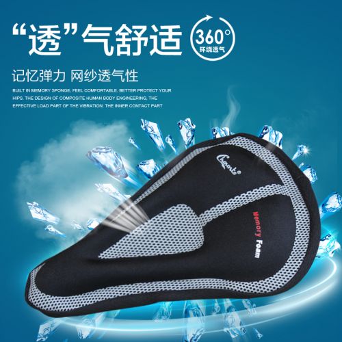 Selle de vélo Mountain Bike - Ref 2359100