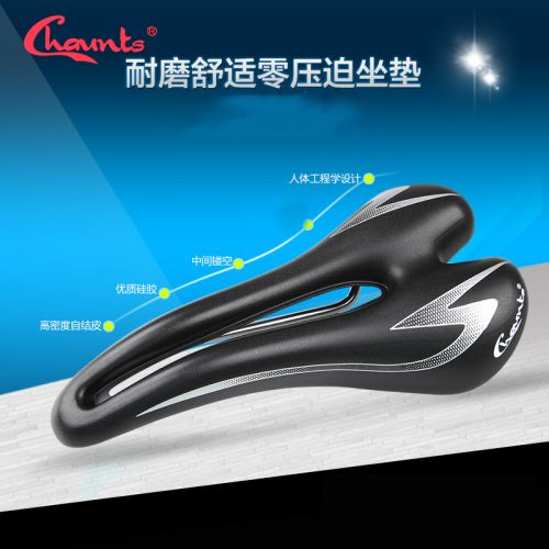 Selle de vélo Mountain Bike CHAUNTS - Ref 2359112