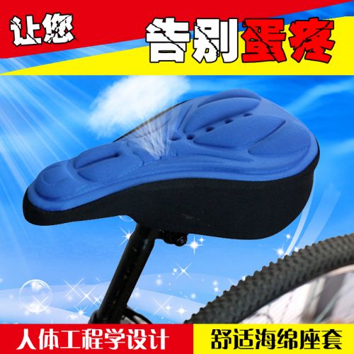 Selle de vélo JAKROO - Ref 2359122