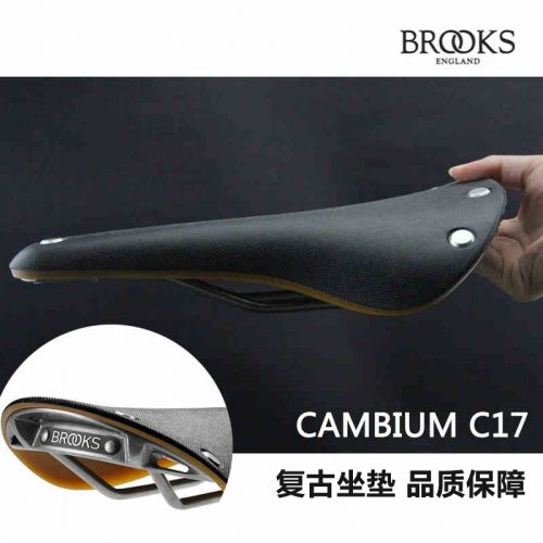 Selle de velo 2359142