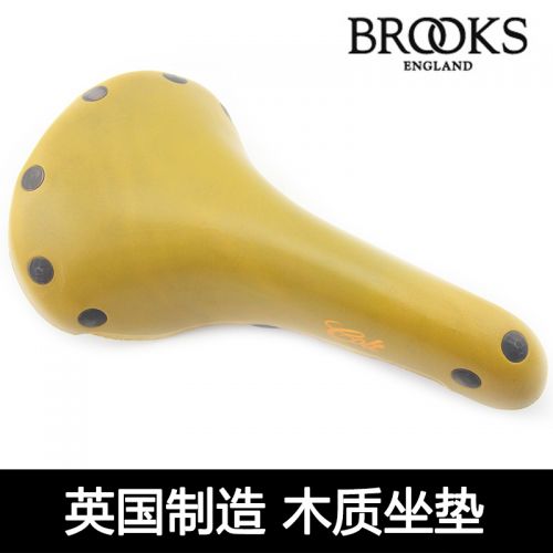 Selle de vélo - Ref 2359145