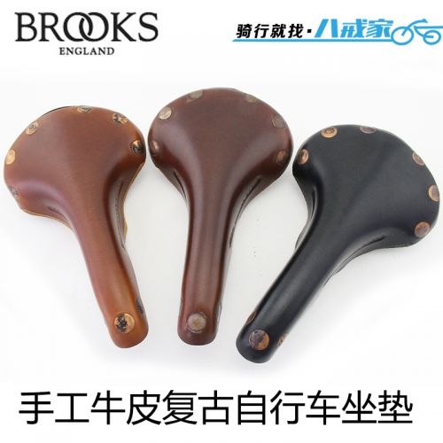 Selle de vélo - Ref 2359147