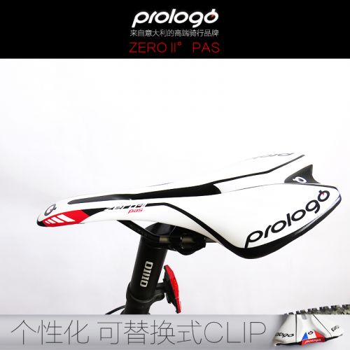 Selle de vélo PROLOGO - Ref 2359155