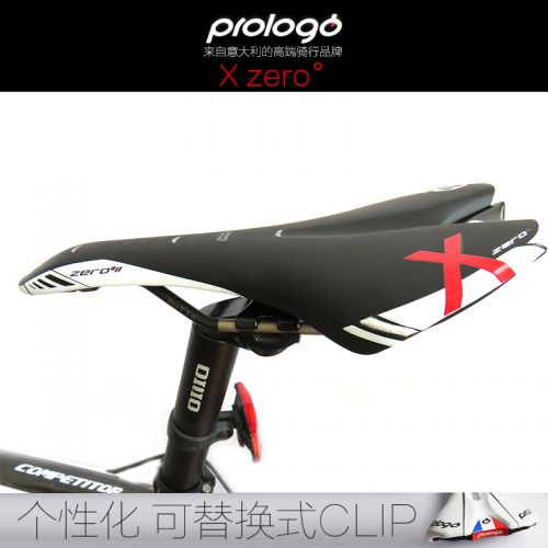Selle de vélo Mountain Bike PROLOGO - Ref 2359157