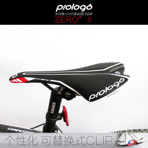 Selle de vélo PROLOGO - Ref 2359159